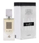 Ana Abiyedh Lattafa Perfumes for women and men EDP 100ML